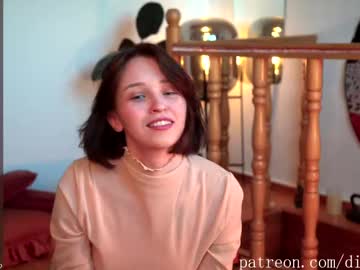 webcam girl diruriru live cam image #12097962