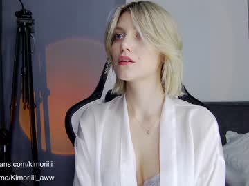 webcam girl sweet_tinker_bell live cam image #2013561