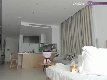 webcam girl seon_mi live cam image #11948863