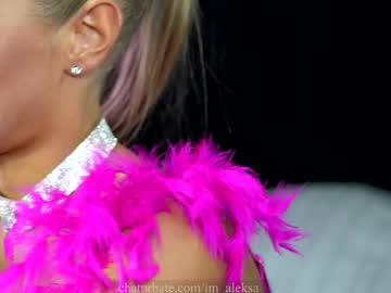 webcam girl im_aleksa live cam image #11867805