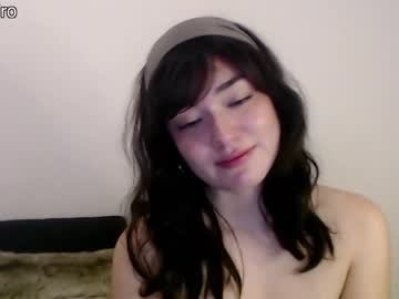 webcam girl dronae live cam image #6753502