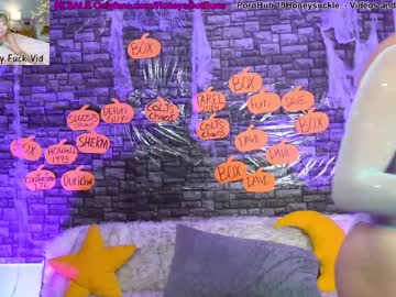 webcam girl 19honeysuckle live cam image #7337187