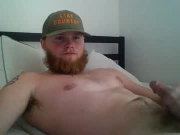 webcam man ga_boy_25 live cam image #6864718