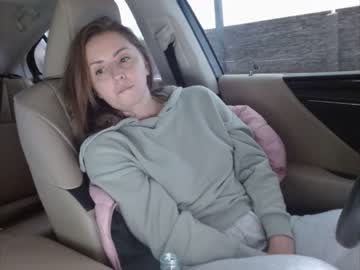 webcam girl juicy_peach88 live cam image #5757755