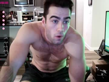 webcam man slim_jim8 live cam image #1344938