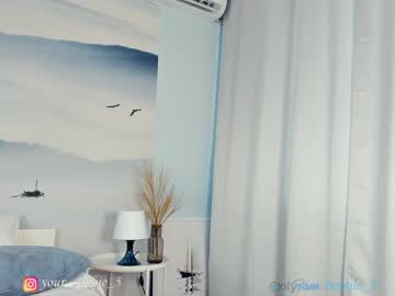 webcam girl sophie_5 live cam image #1327140