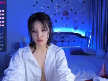 webcam girl aisneon live cam image #1904197
