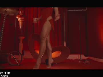 webcam girl rougeoud live cam image #7213289