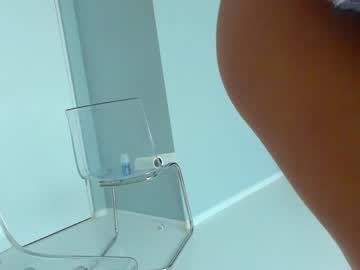 webcam girl star_gazing live cam image #2496462