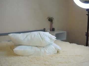 webcam girl meow_meow_mia live cam image #12319904