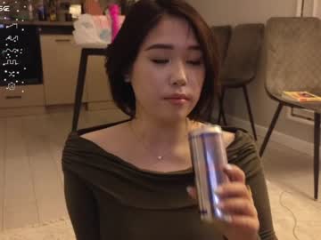 webcam girl kimi_kay live cam image #9075628