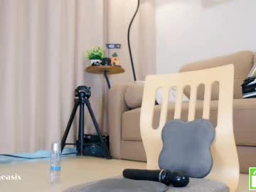 webcam girl baeasian live cam image #11925848