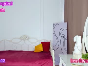 webcam girl jenny_ames live cam image #5556978