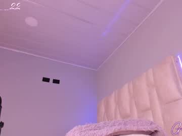 webcam girl giselle_js live cam image #12286900