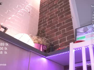 webcam girl lil_eva live cam image #2575050