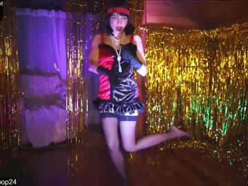 webcam girl loollypop24 live cam image #6342233