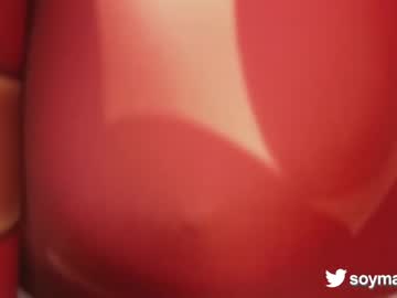 webcam girl maxine_8 live cam image #7317762