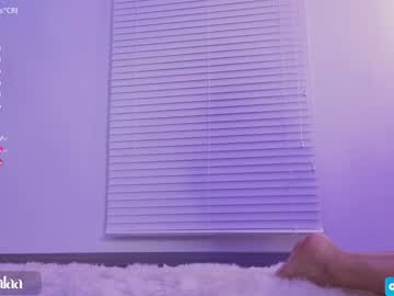 webcam girl gigi_ulala live cam image #6872529
