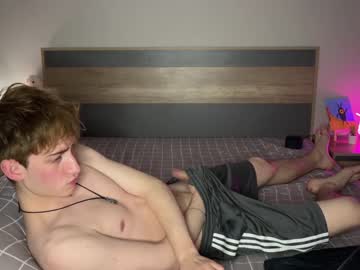 webcam man aronyou_win live cam image #8090782