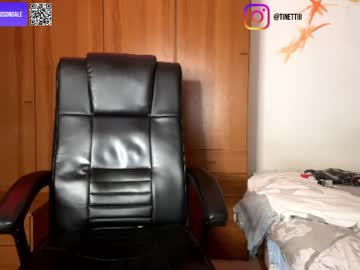 webcam couple ciaosonoale live cam image #7605436