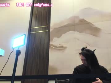 webcam girl demihawks live cam image #4664893