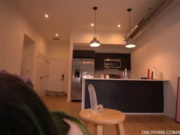 webcam girl bailey_eilish live cam image #7179472