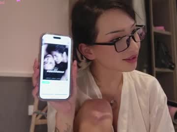 webcam girl intim_mate live cam image #10935460