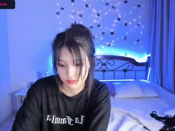 webcam girl aisneon live cam image #1799208