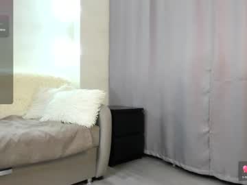 webcam girl dearly_emily live cam image #10451559