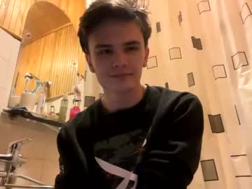 webcam man suuperspy live cam image #5312845
