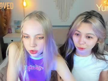 webcam girl appr0ved live cam image #4601052