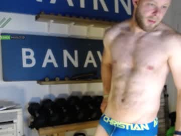 webcam man steam_engineer live cam image #3162593
