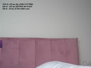 webcam girl pafosstar live cam image #6800064
