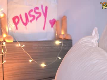 webcam girl _deepthroatgalactica live cam image #9203895