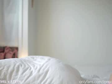 webcam girl pureangeldolores live cam image #7541366