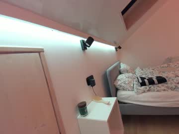 webcam girl ehotlovea live cam image #7681152