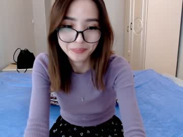 webcam girl ari_willow live cam image #4325779