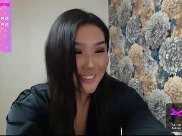 webcam girl miss_lauren1 live cam image #4918145
