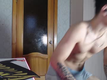 webcam man rik_and live cam image #10112050