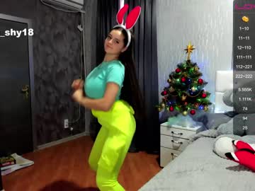 webcam girl emmika_ live cam image #1252253