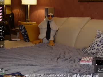 webcam girl bestblondiiecb live cam image #5558500