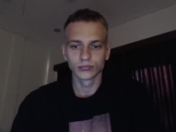 webcam man oscar_sssky live cam image #5821980