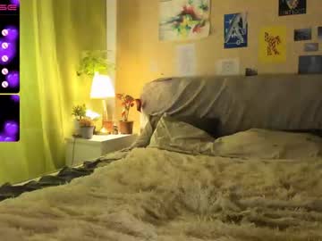 webcam girl nessaa_moree live cam image #5084562