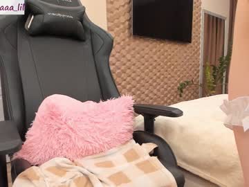 webcam girl lika_moon live cam image #1799699