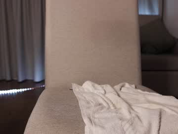 webcam girl star_gazing live cam image #1391773