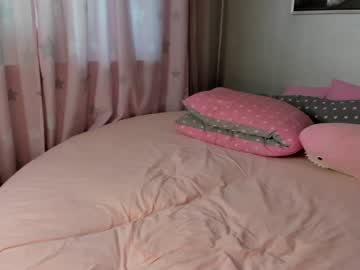 webcam girl _mito_69 live cam image #5867203