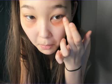 webcam girl akime_girl live cam image #7449884