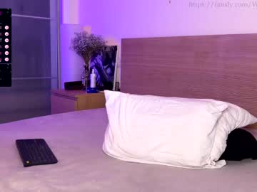 webcam couple white_katana live cam image #7152623