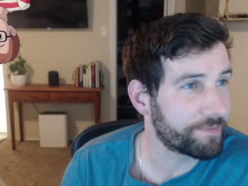 webcam man jerkingerman live cam image #1392740