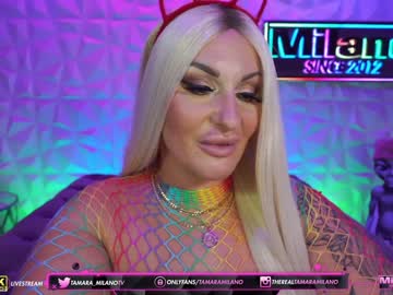 webcam girl tamaramilano live cam image #3397814